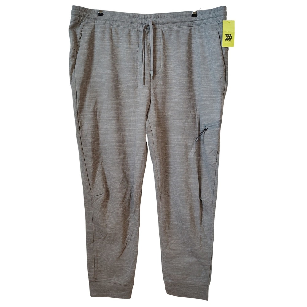 NWT All in Motion‎ Jogger Pants Women's XXL Siro Ponte Light Gray Athletic